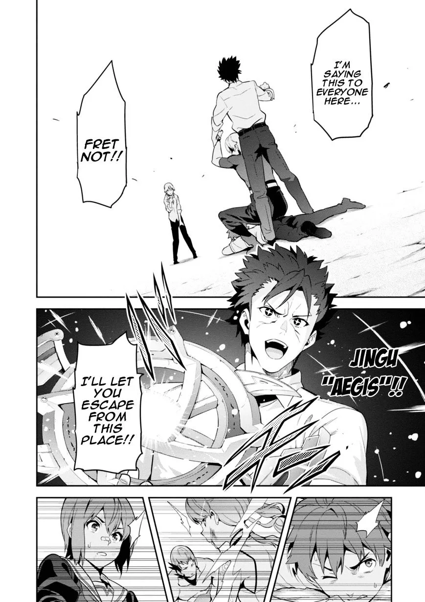Maken-ki Chapter 88 page 19