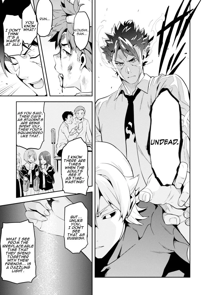 Maken-ki Chapter 88 page 16