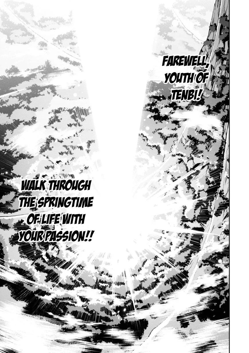 Maken-ki Chapter 88 page 28