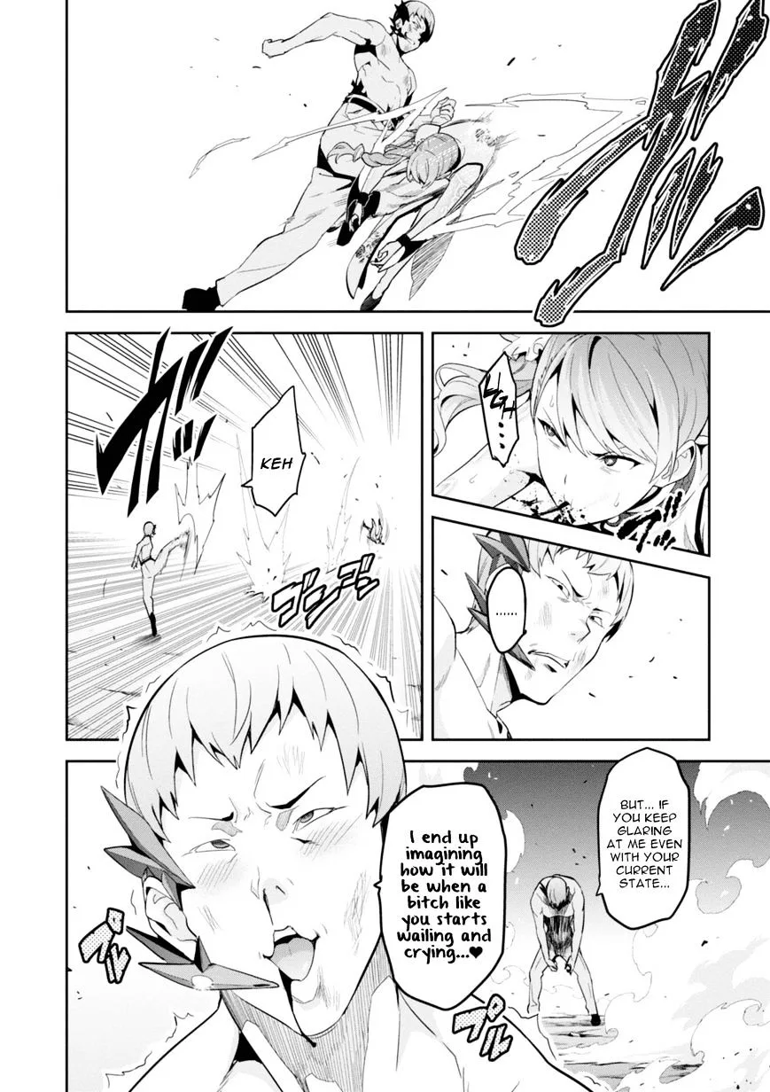 Maken-ki Chapter 88 page 13