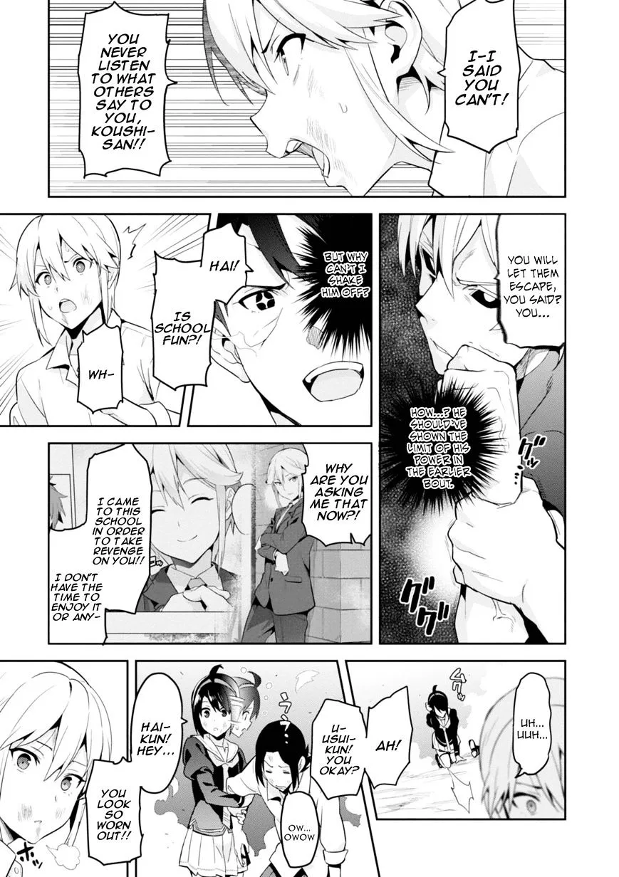 Maken-ki Chapter 88 page 20