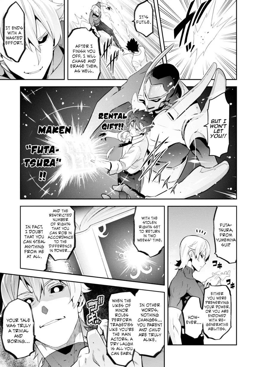 Maken-ki Chapter 88 page 24
