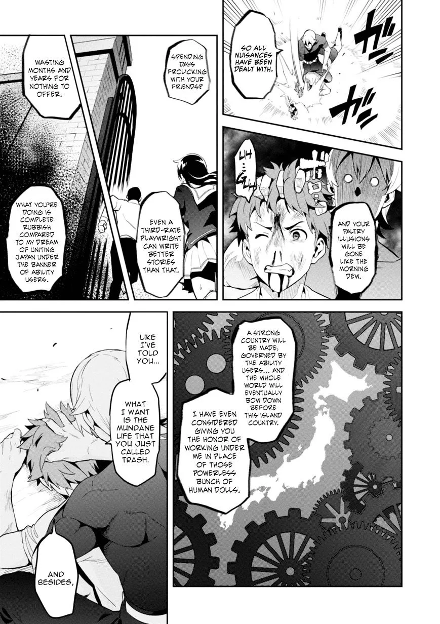 Maken-ki Chapter 88 page 14