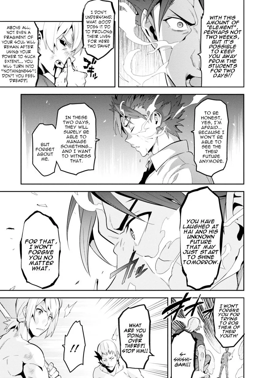 Maken-ki Chapter 88 page 26