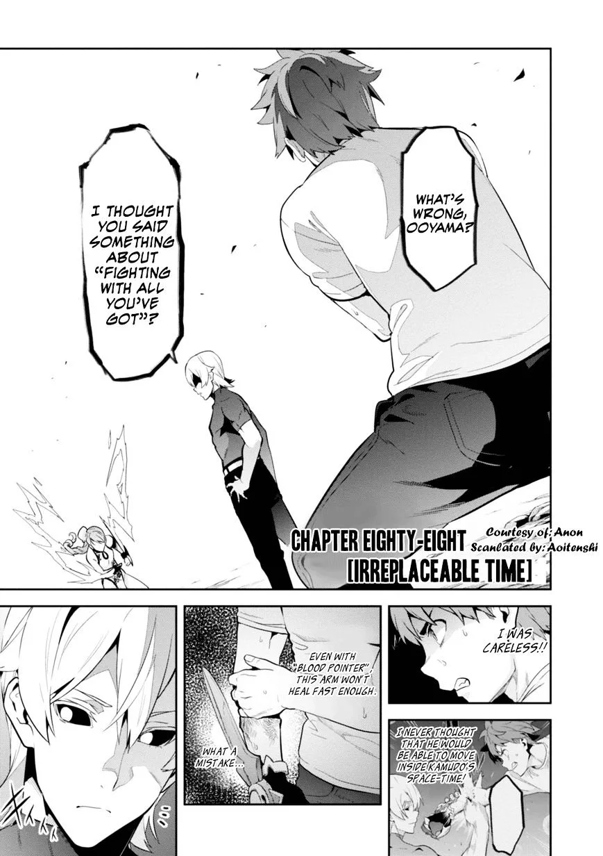 Maken-ki Chapter 88 page 1