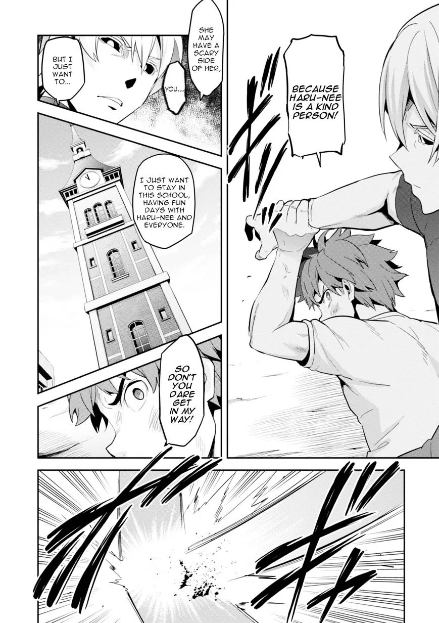 Maken-ki Chapter 88 page 10