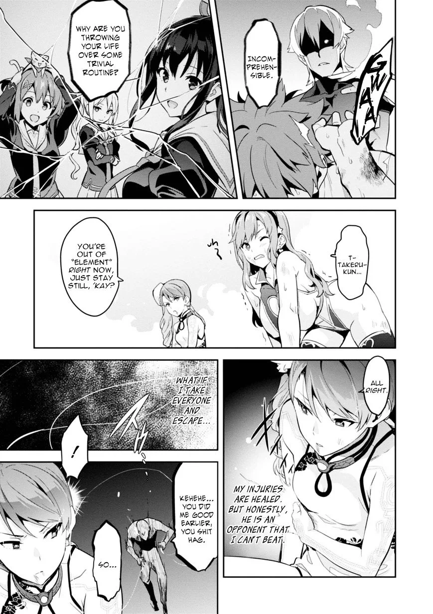 Maken-ki Chapter 88 page 11