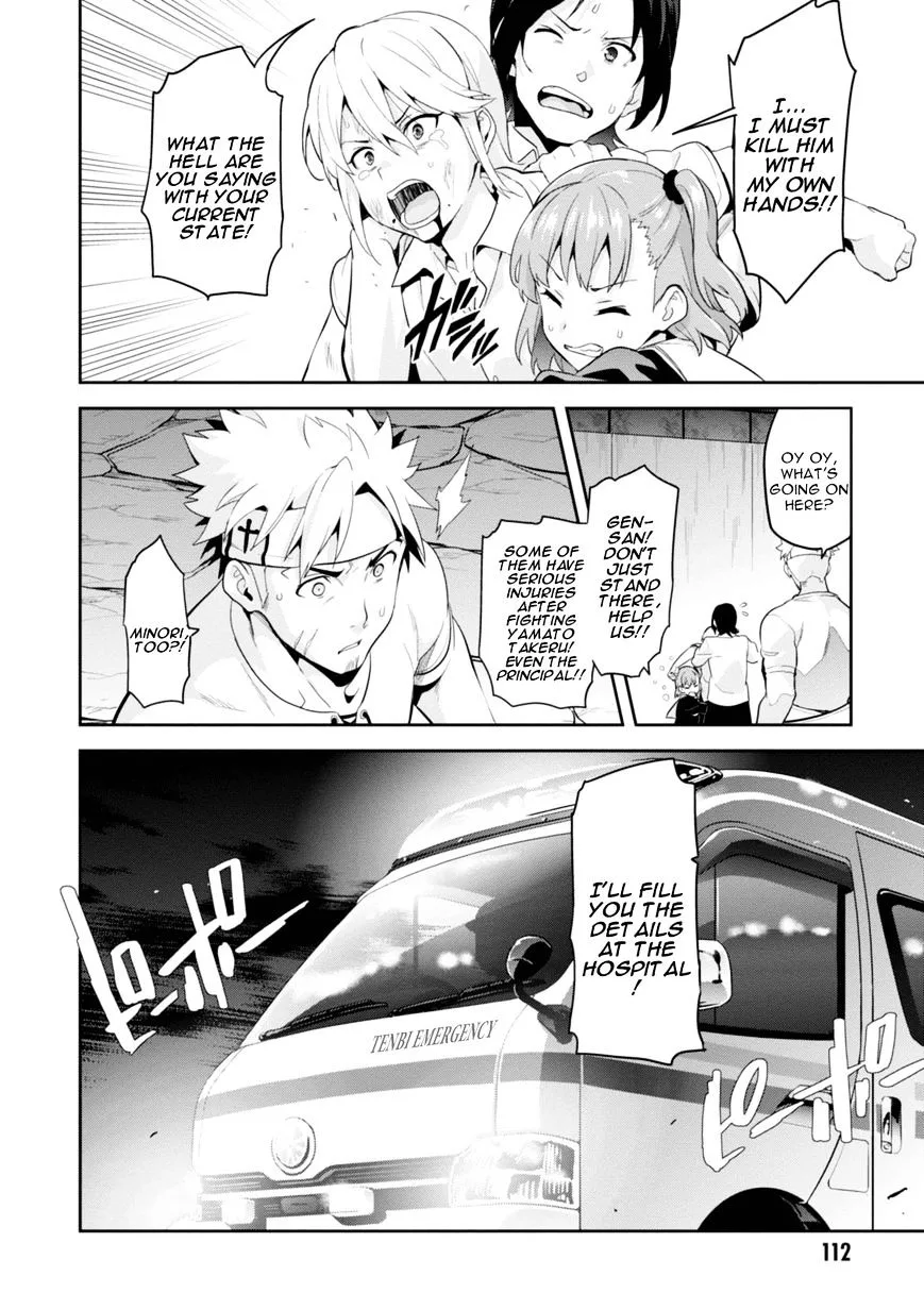 Maken-ki Chapter 89 page 2