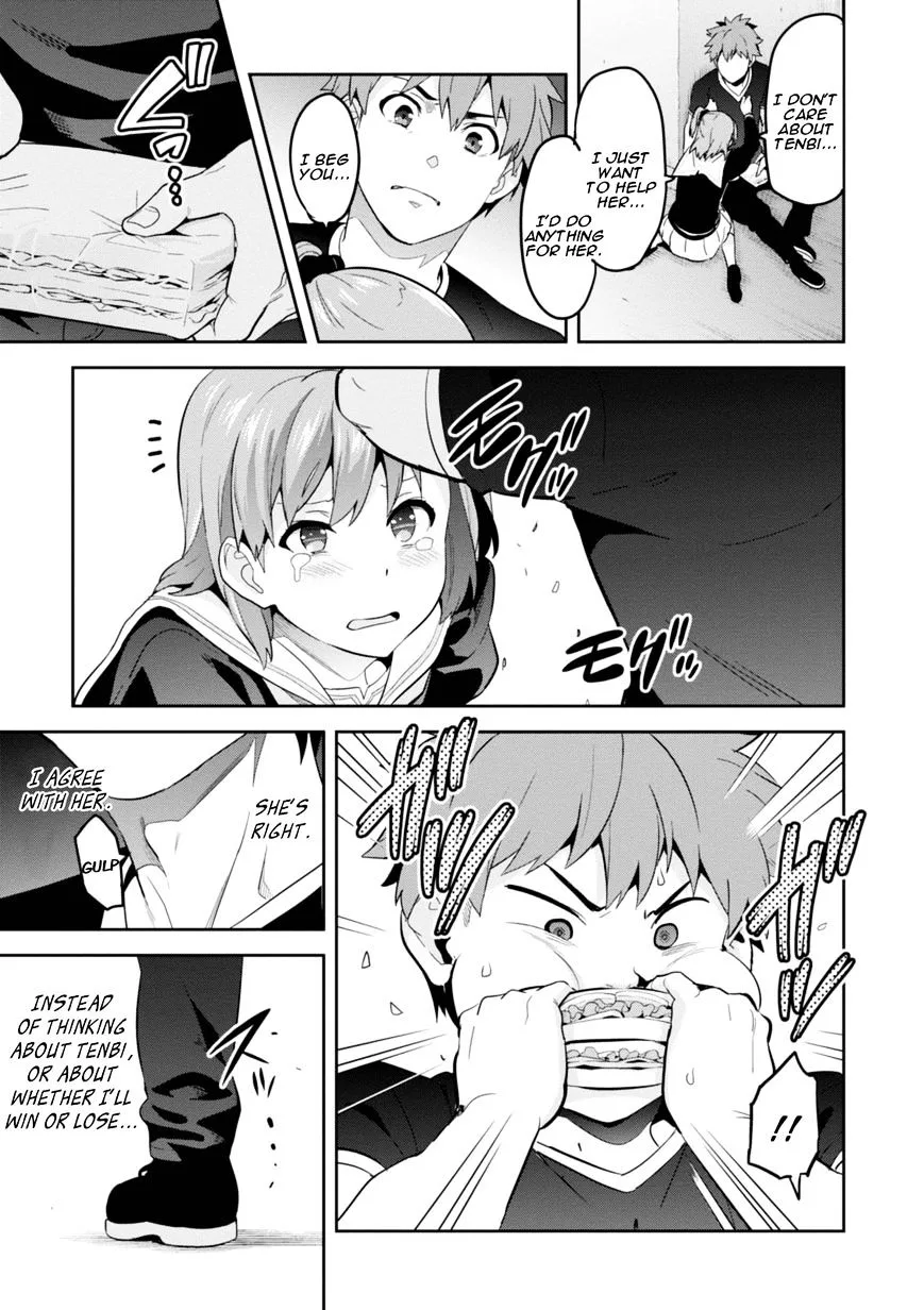 Maken-ki Chapter 89 page 13