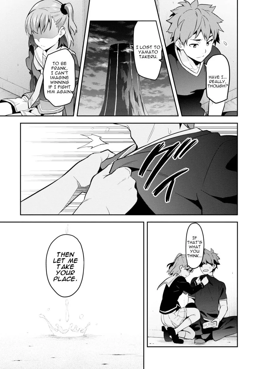 Maken-ki Chapter 89 page 11