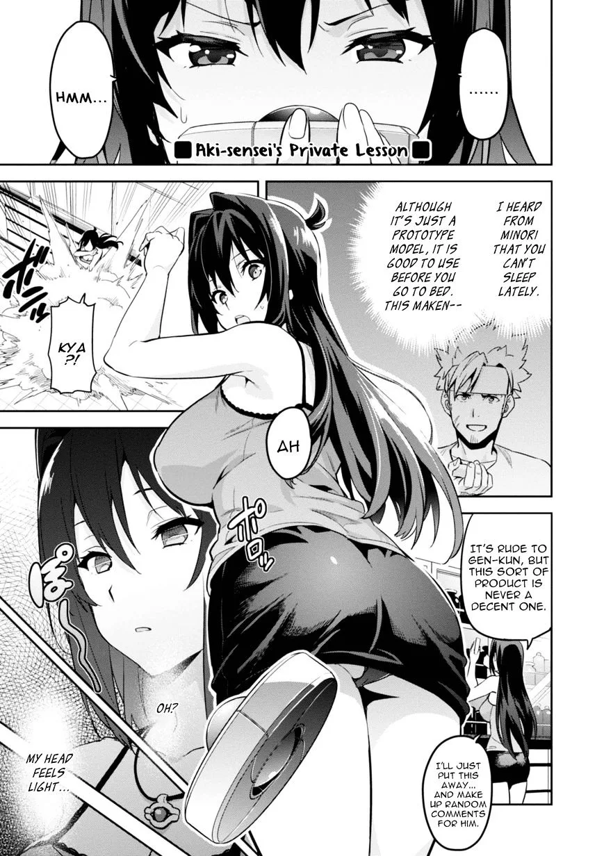 Maken-ki Chapter 89 page 31