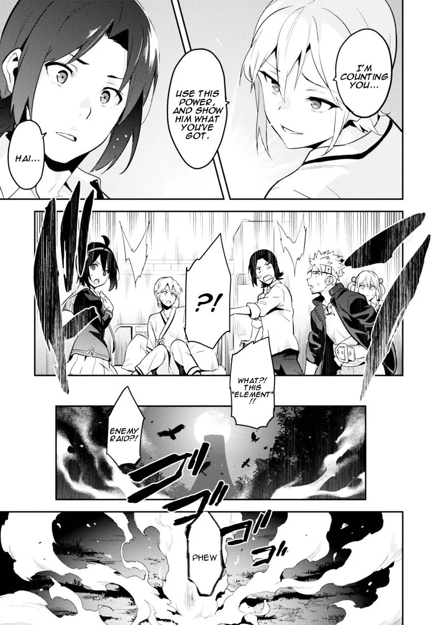Maken-ki Chapter 89 page 25