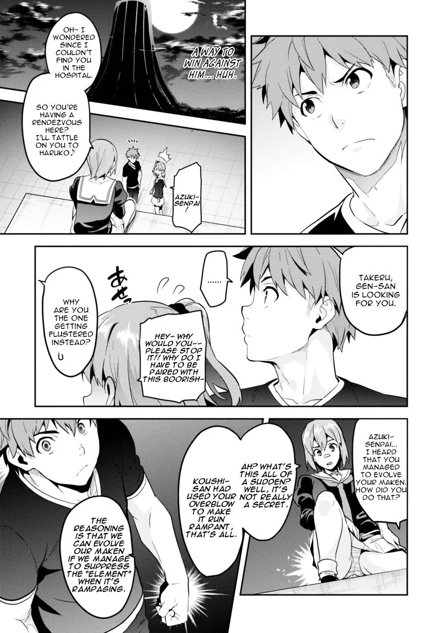 Maken-ki Chapter 89 page 15