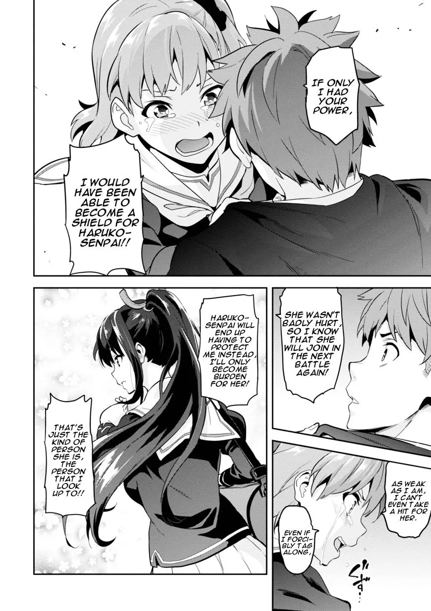 Maken-ki Chapter 89 page 12