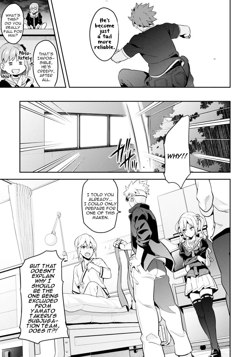 Maken-ki Chapter 89 page 17