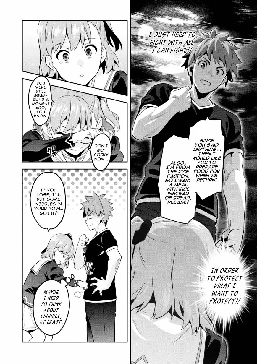 Maken-ki Chapter 89 page 14
