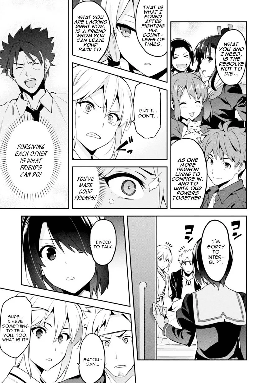 Maken-ki Chapter 89 page 21