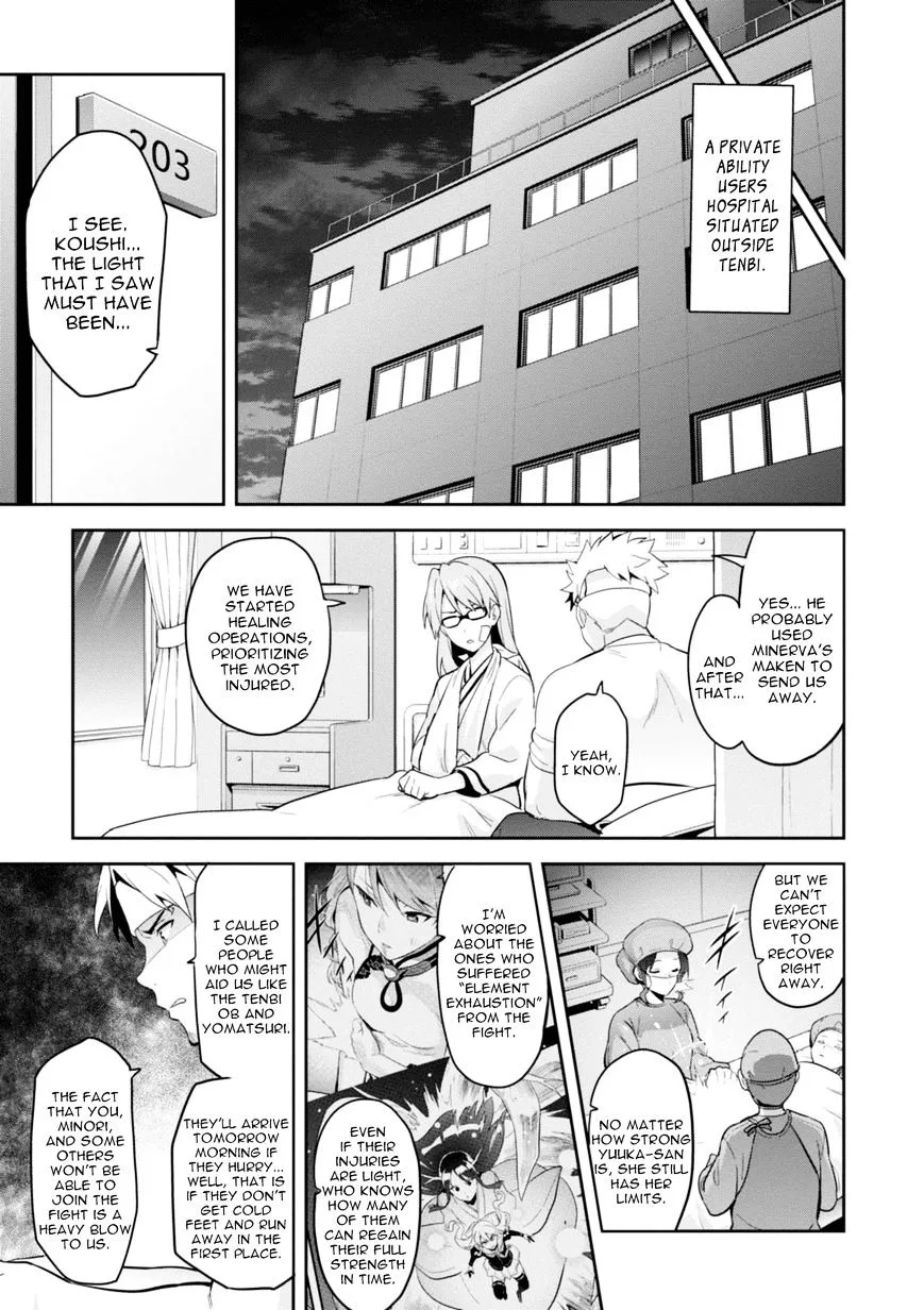 Maken-ki Chapter 89 page 5