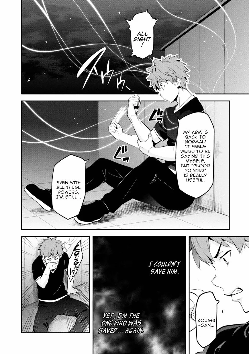 Maken-ki Chapter 89 page 8