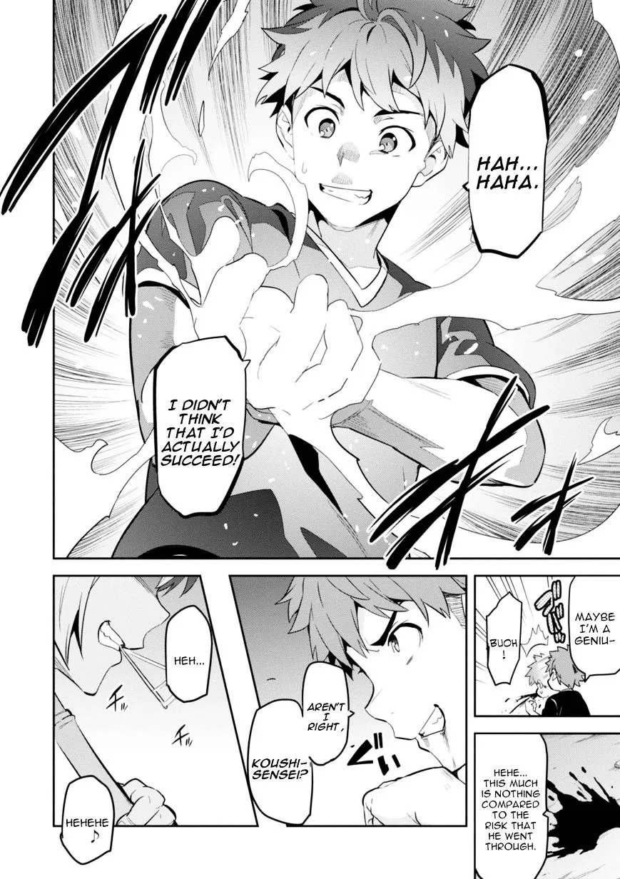Maken-ki Chapter 89 page 26