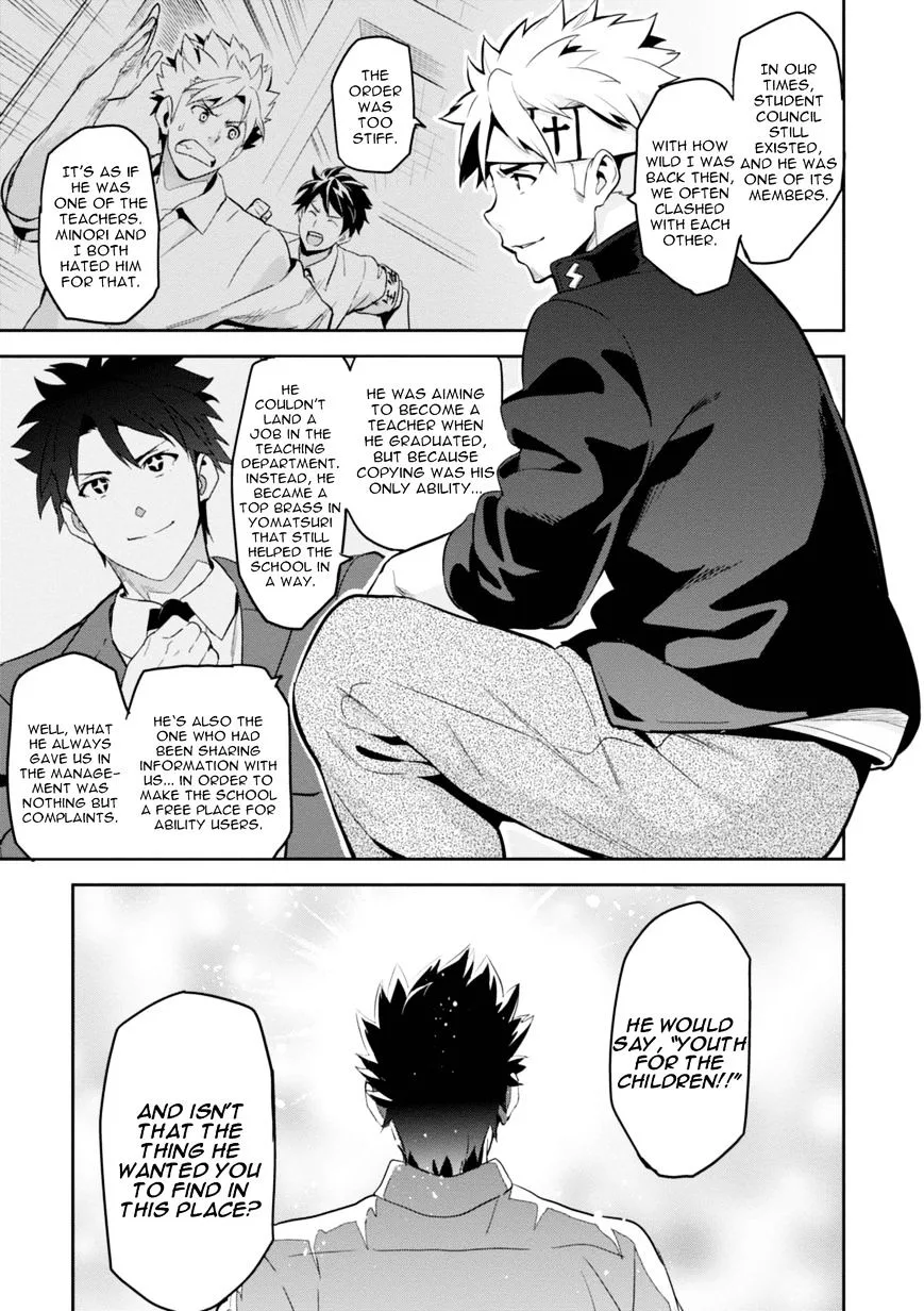 Maken-ki Chapter 89 page 19