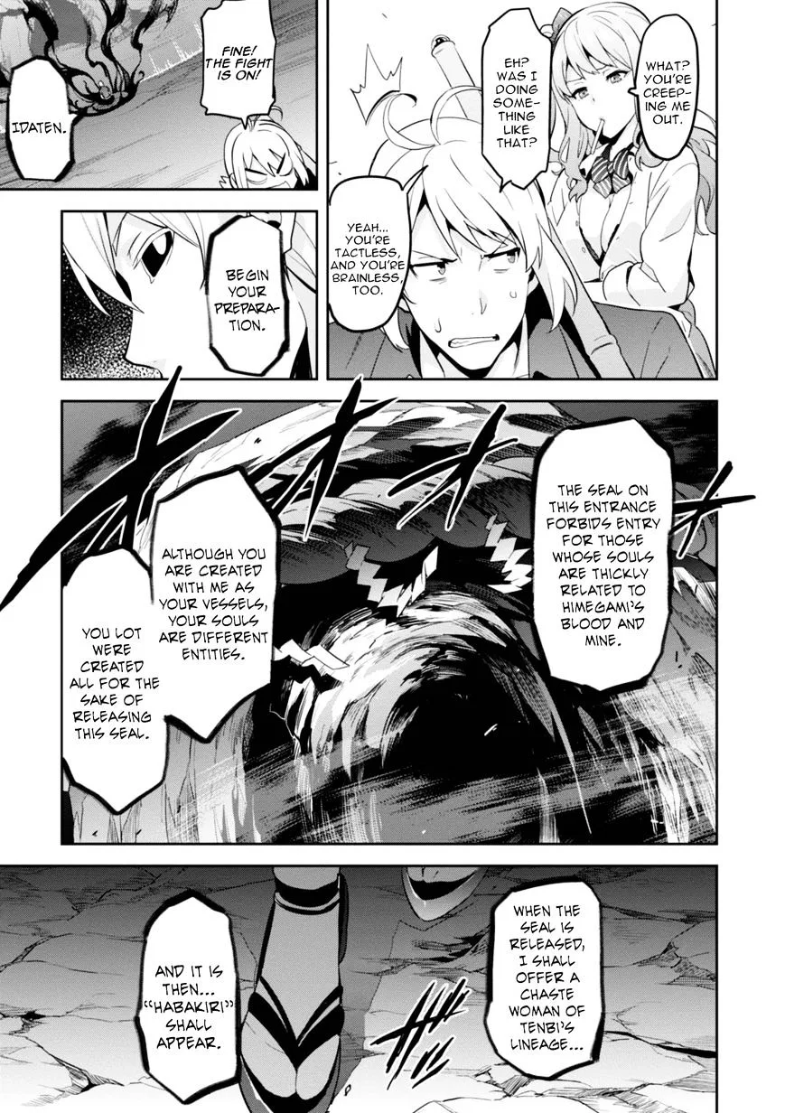 Maken-ki Chapter 89 page 27