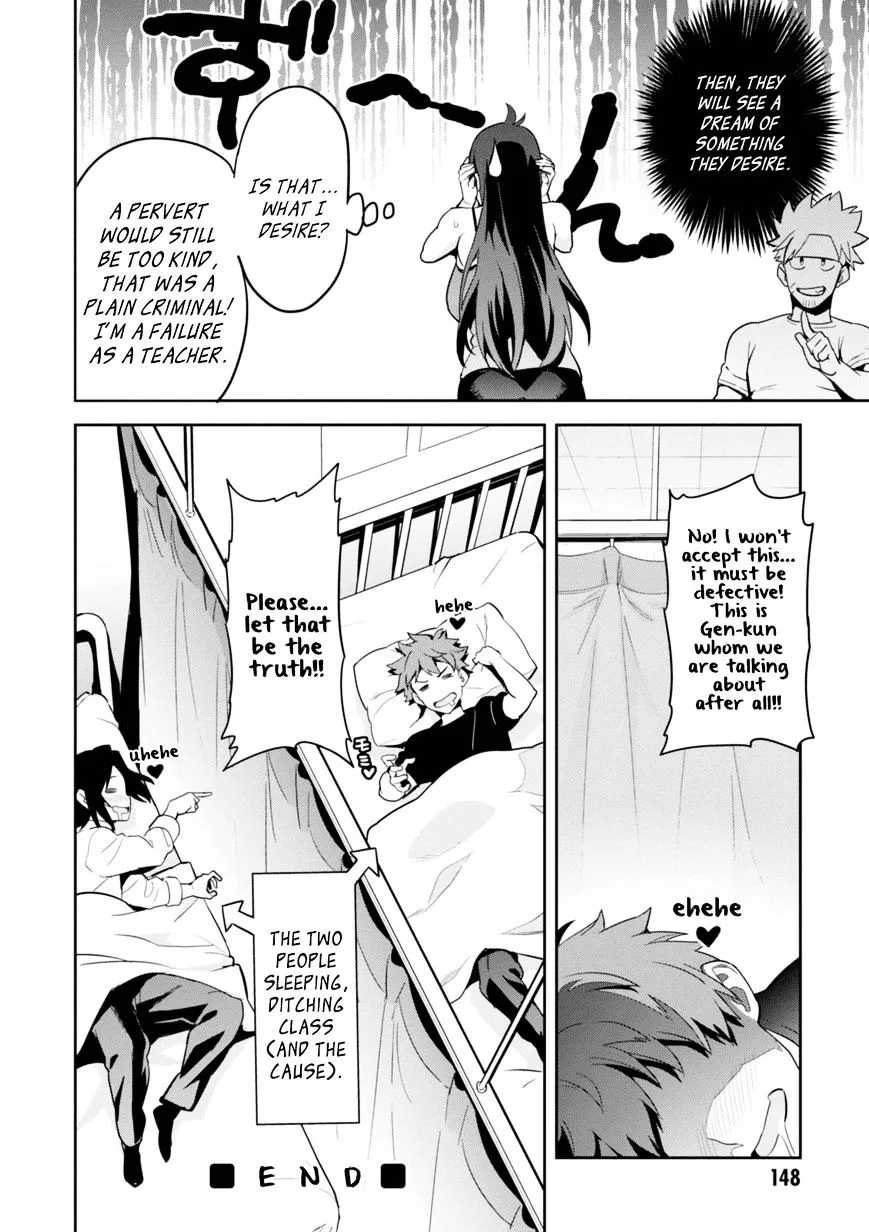 Maken-ki Chapter 89 page 38