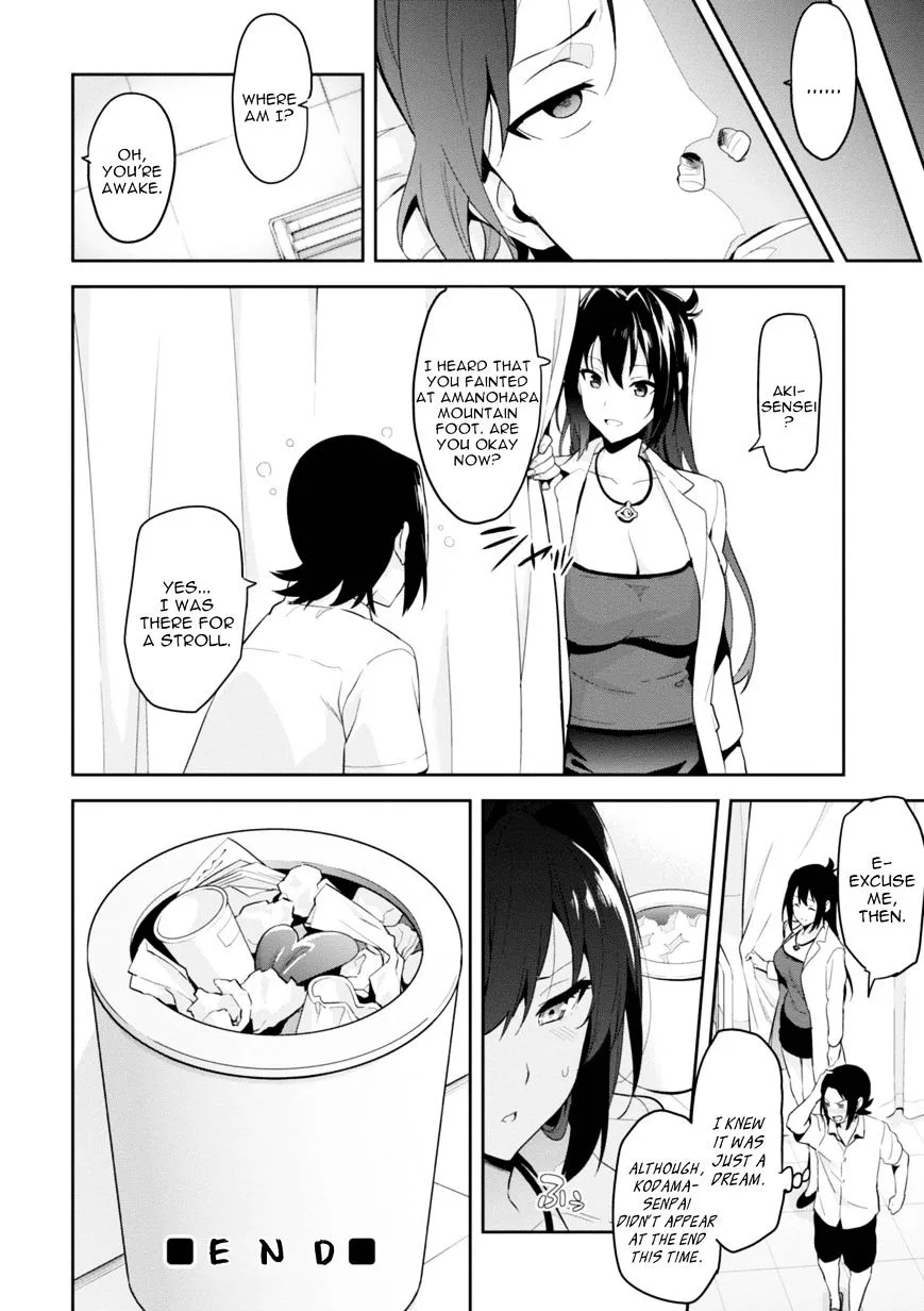 Maken-ki Chapter 89 page 45