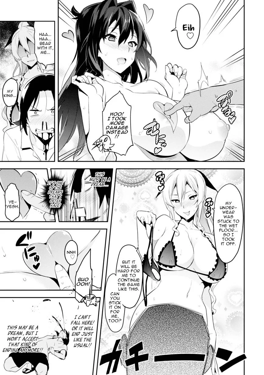 Maken-ki Chapter 89 page 43