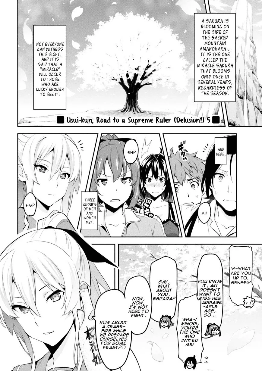 Maken-ki Chapter 89 page 39