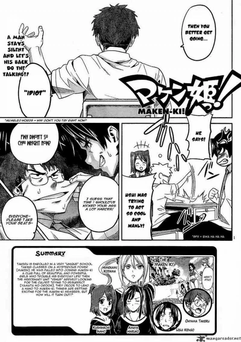 Maken-ki Chapter 9 page 1