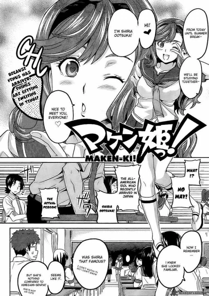 Maken-ki Chapter 9 page 2