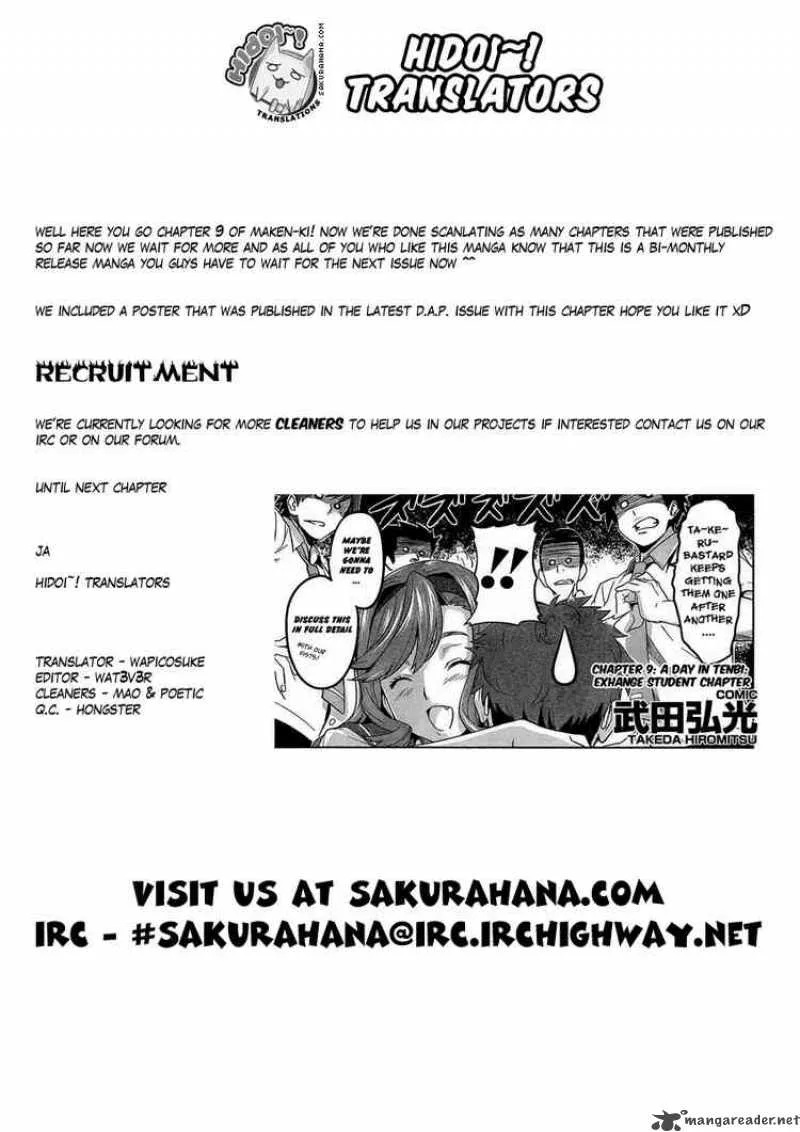 Maken-ki Chapter 9 page 11