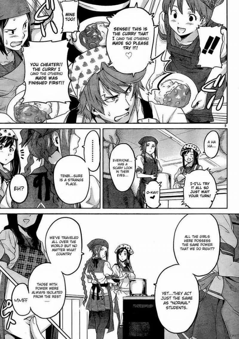 Maken-ki Chapter 9 page 9