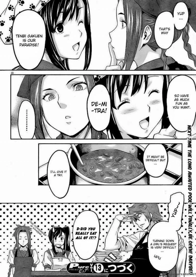 Maken-ki Chapter 9 page 10