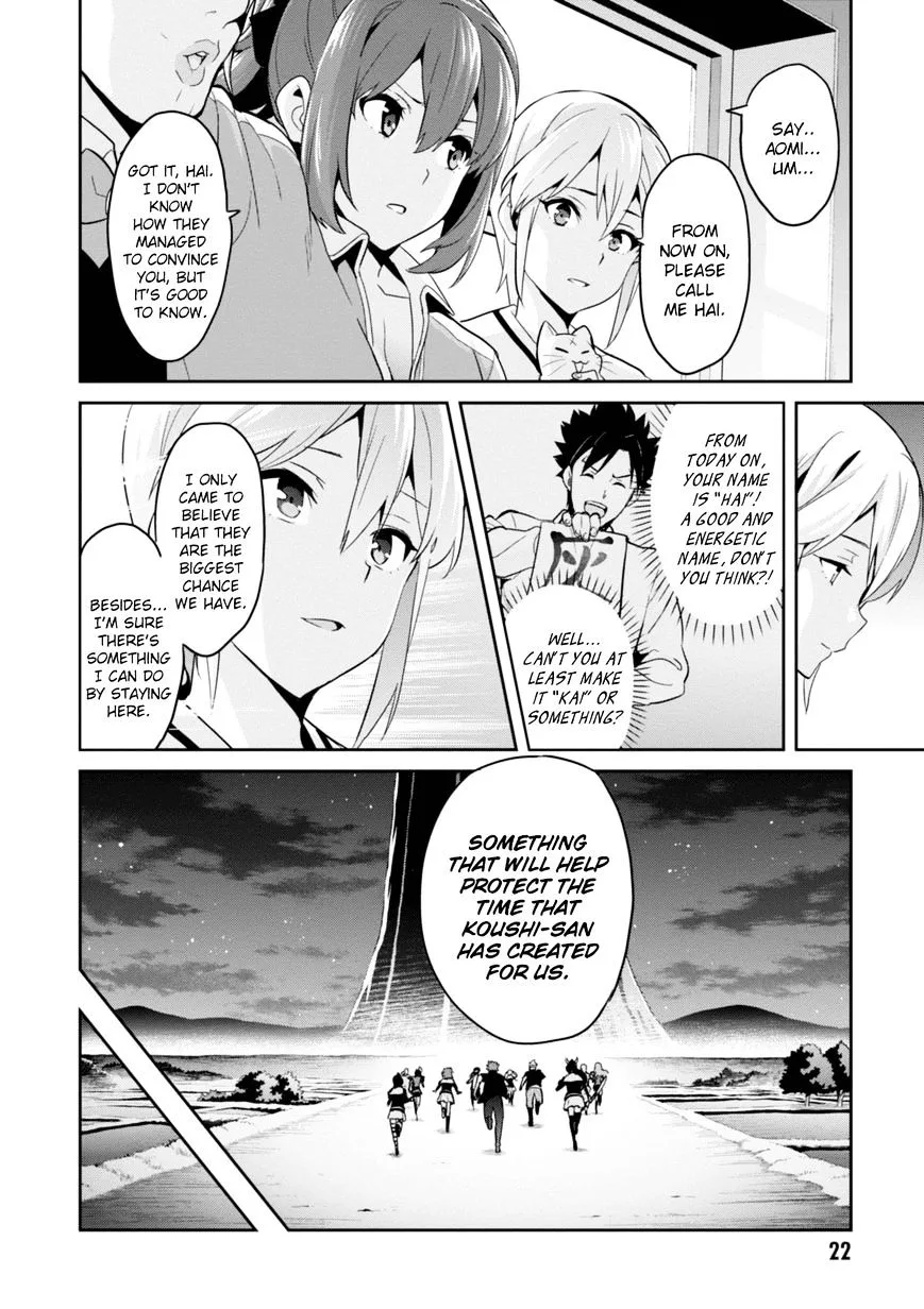 Maken-ki Chapter 90 page 21