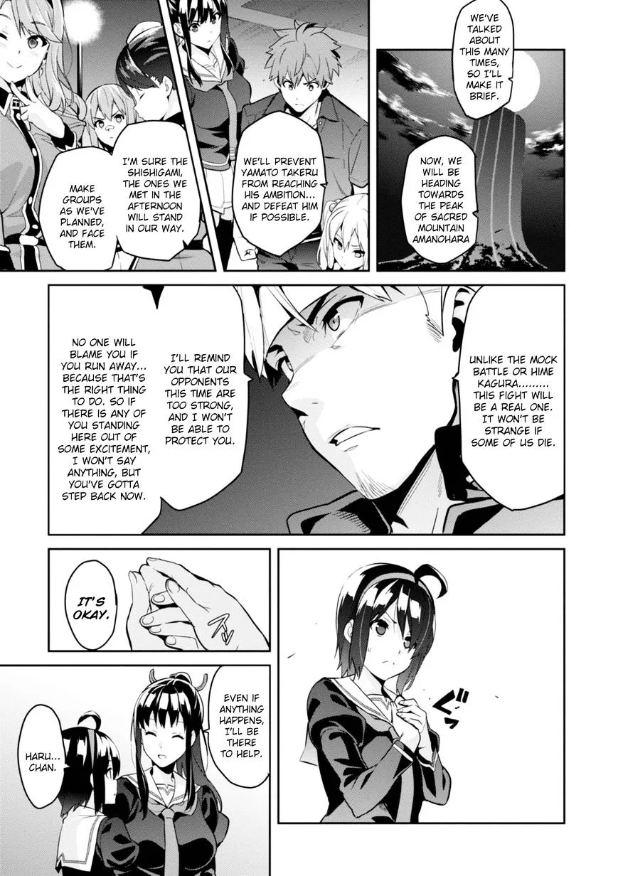 Maken-ki Chapter 90 page 14