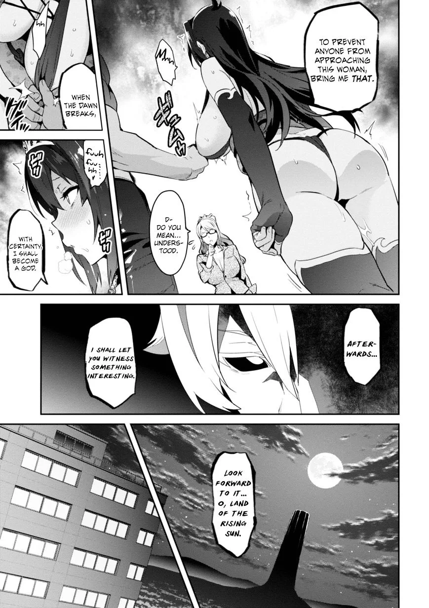 Maken-ki Chapter 90 page 12