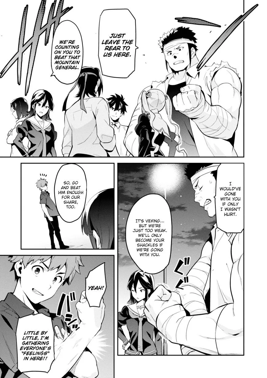 Maken-ki Chapter 90 page 18