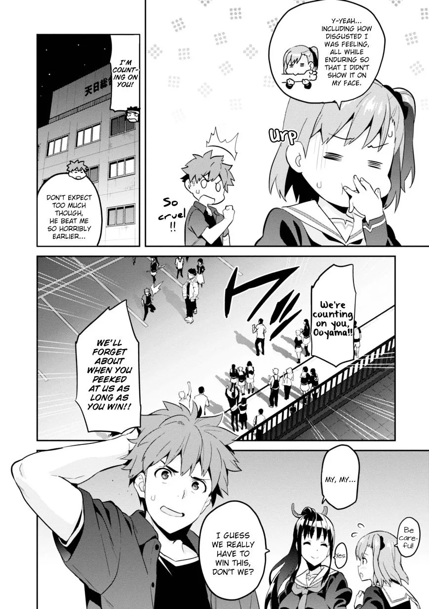 Maken-ki Chapter 90 page 19