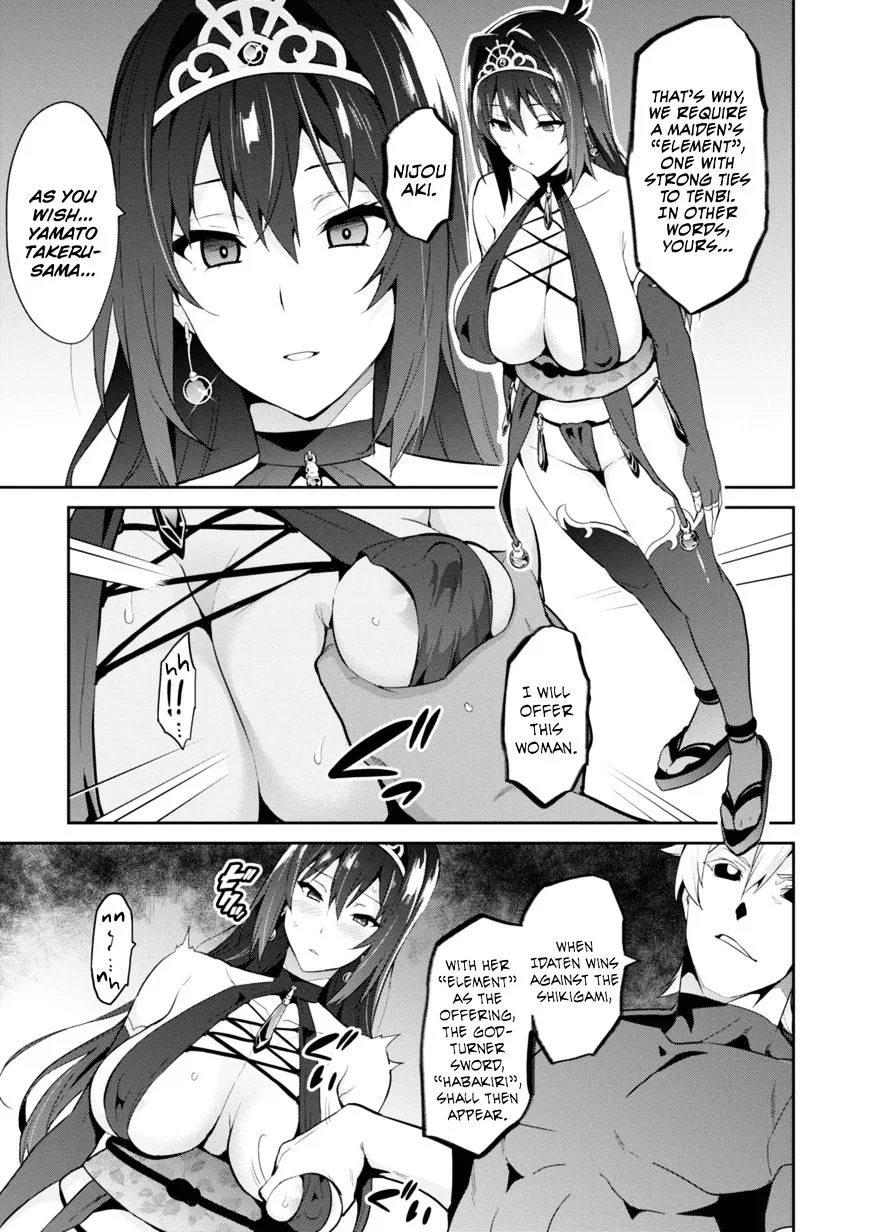 Maken-ki Chapter 90 page 10