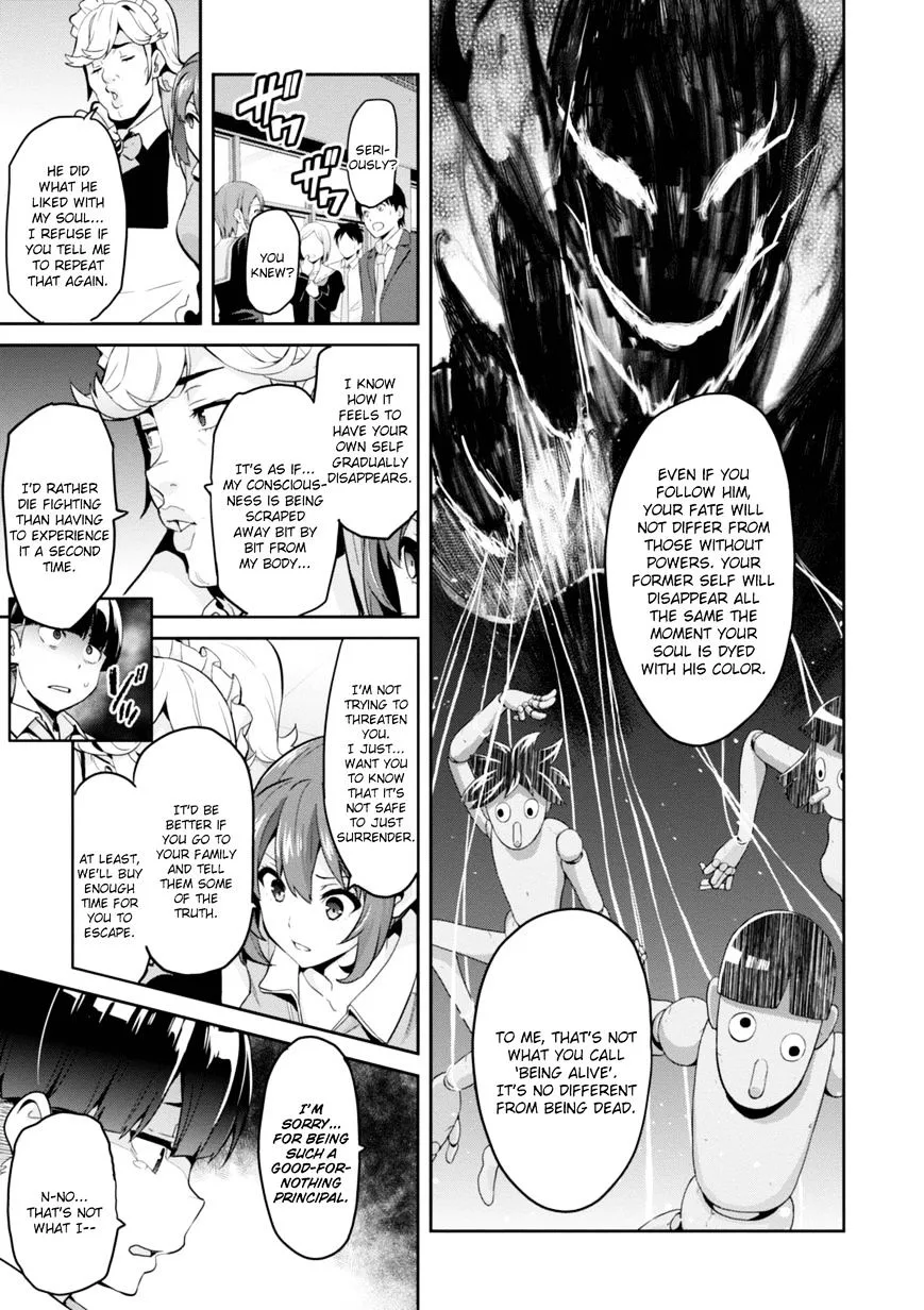 Maken-ki Chapter 90 page 16