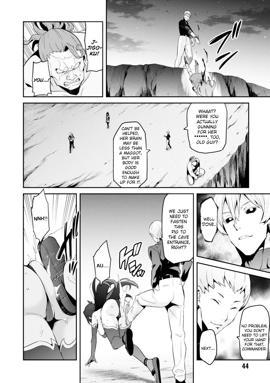 Maken-ki Chapter 91 page 12