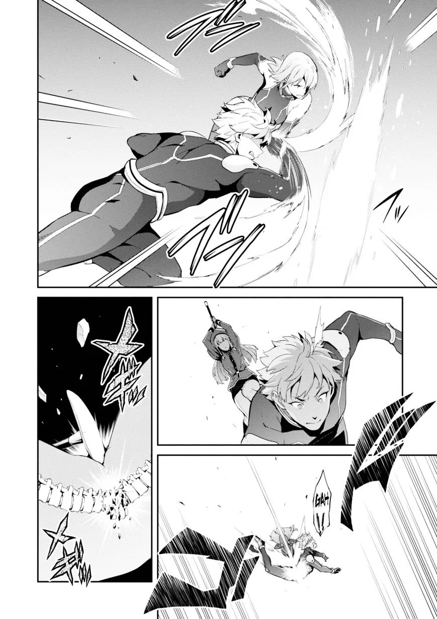 Maken-ki Chapter 91 page 2