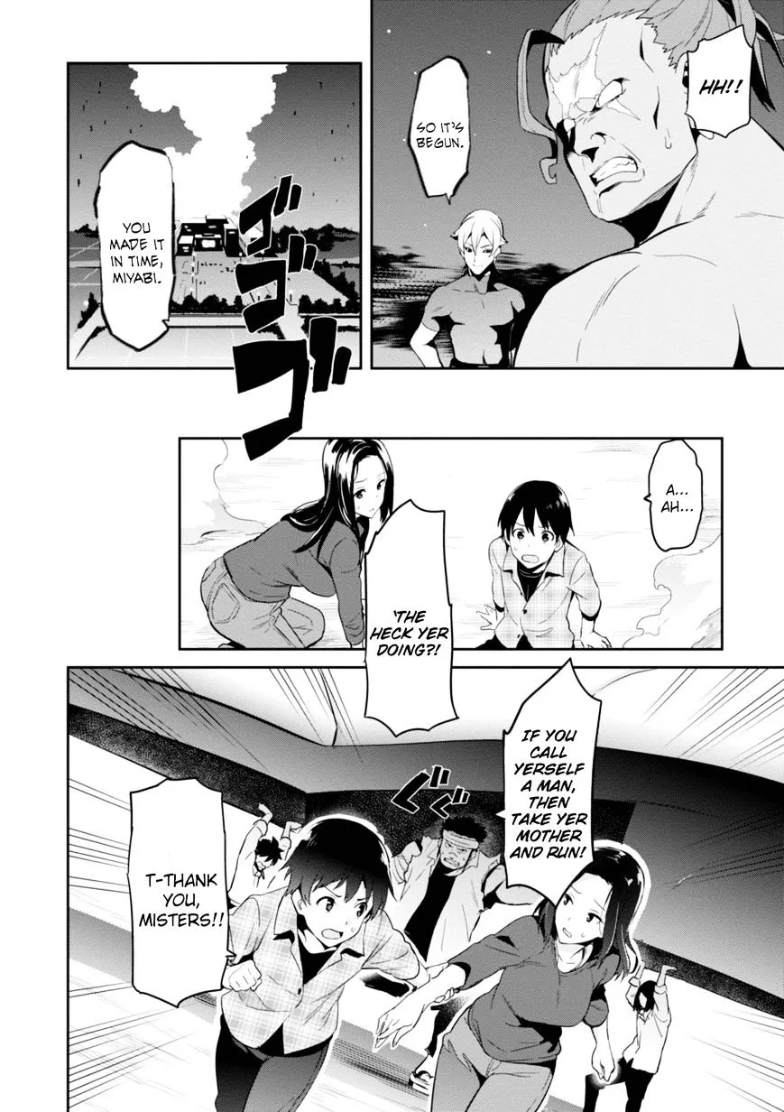 Maken-ki Chapter 91 page 14
