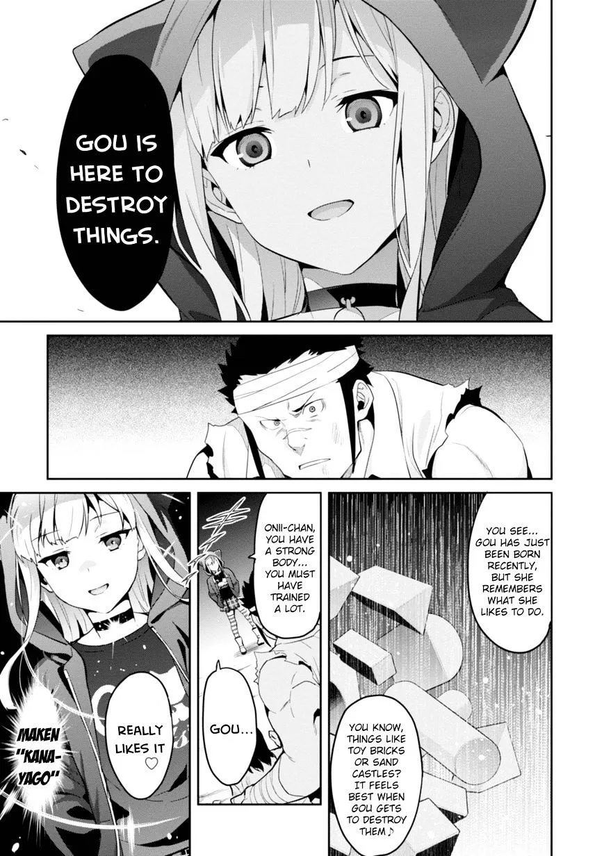 Maken-ki Chapter 91 page 17