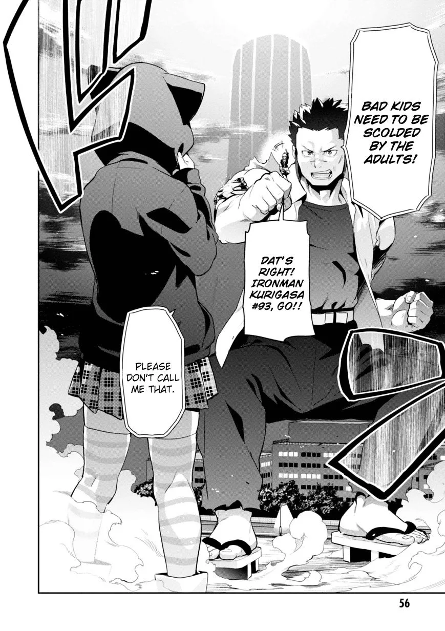 Maken-ki Chapter 91 page 23