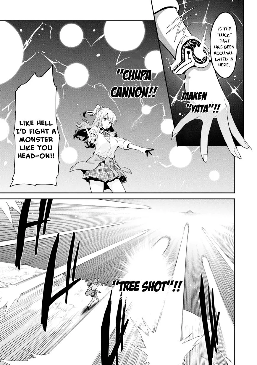 Maken-ki Chapter 91 page 5