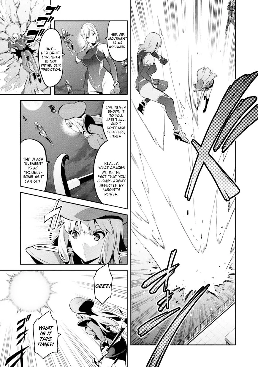 Maken-ki Chapter 91 page 3