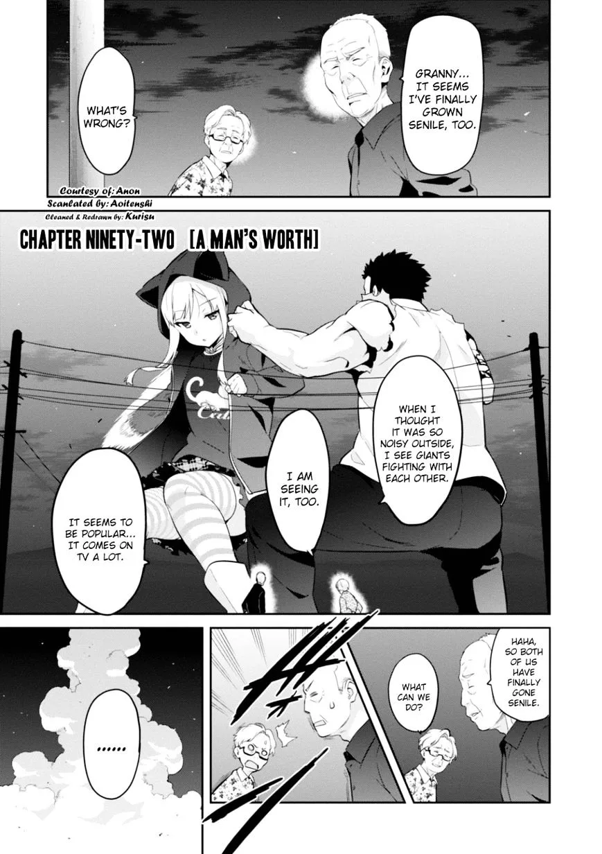 Maken-ki Chapter 92 page 1